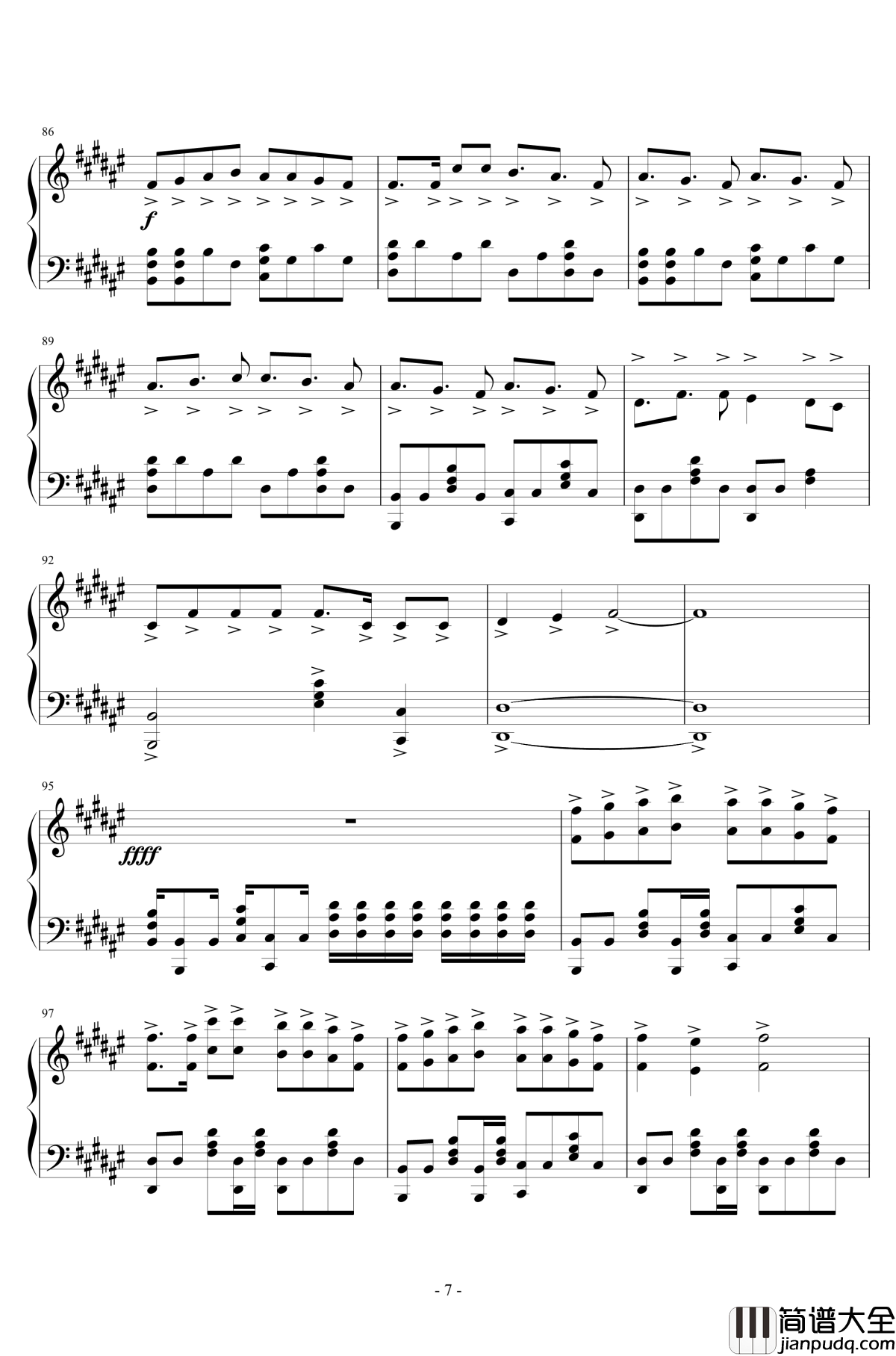 さユり_ミカヅキ钢琴谱_动漫_乱步奇谭_ED_乱起的别当真