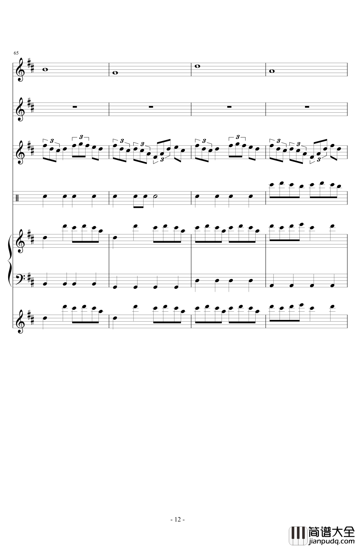 DJ_Katana钢琴谱_Voyager_27890146