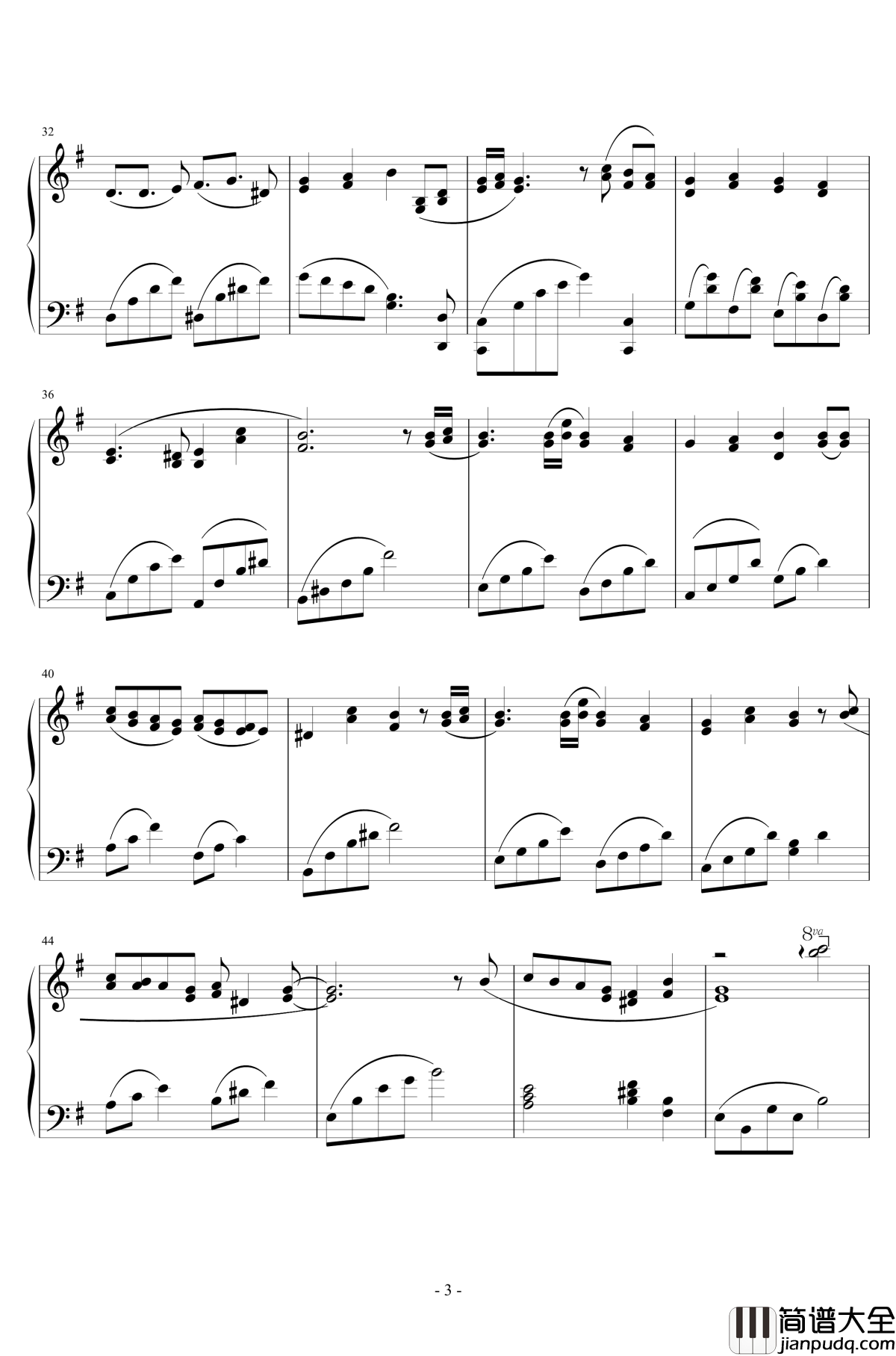 謠降る里钢琴谱_鈴葉屋