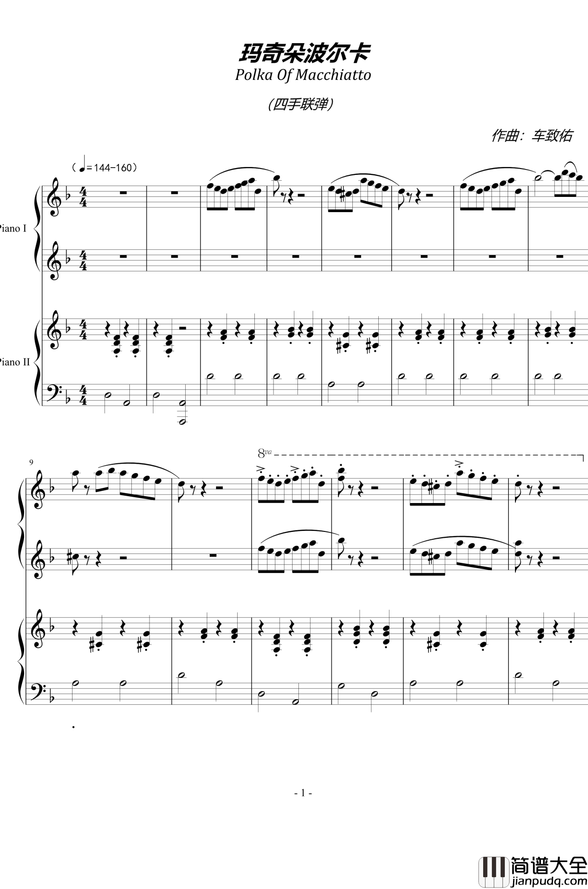 玛奇朵波尔卡钢琴谱_车致佑