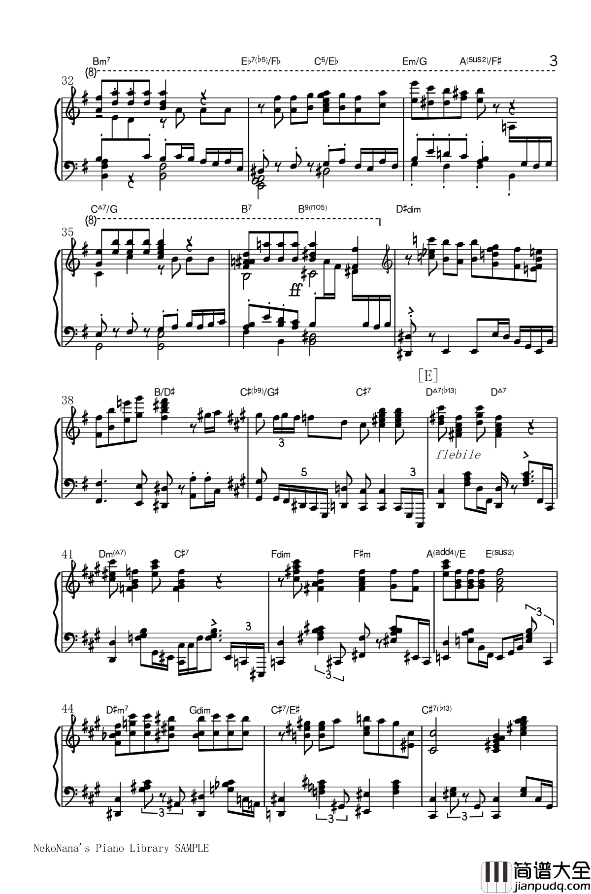 不幸屋の娘钢琴谱_售卖不幸的女孩_初音ミク