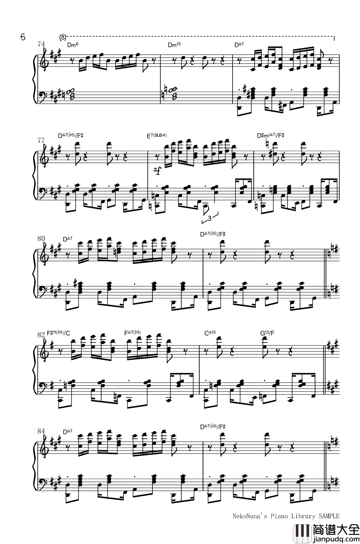 不幸屋の娘钢琴谱_售卖不幸的女孩_初音ミク