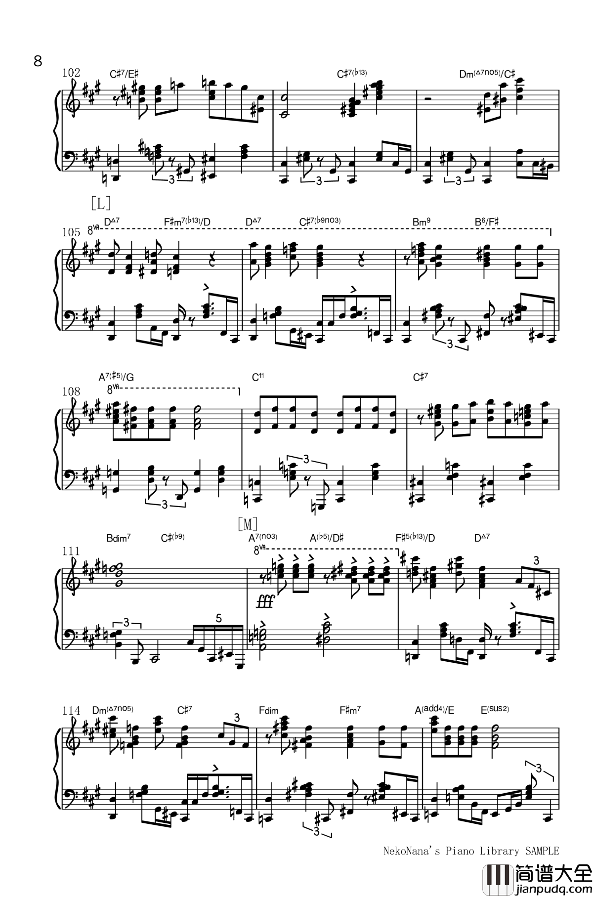 不幸屋の娘钢琴谱_售卖不幸的女孩_初音ミク