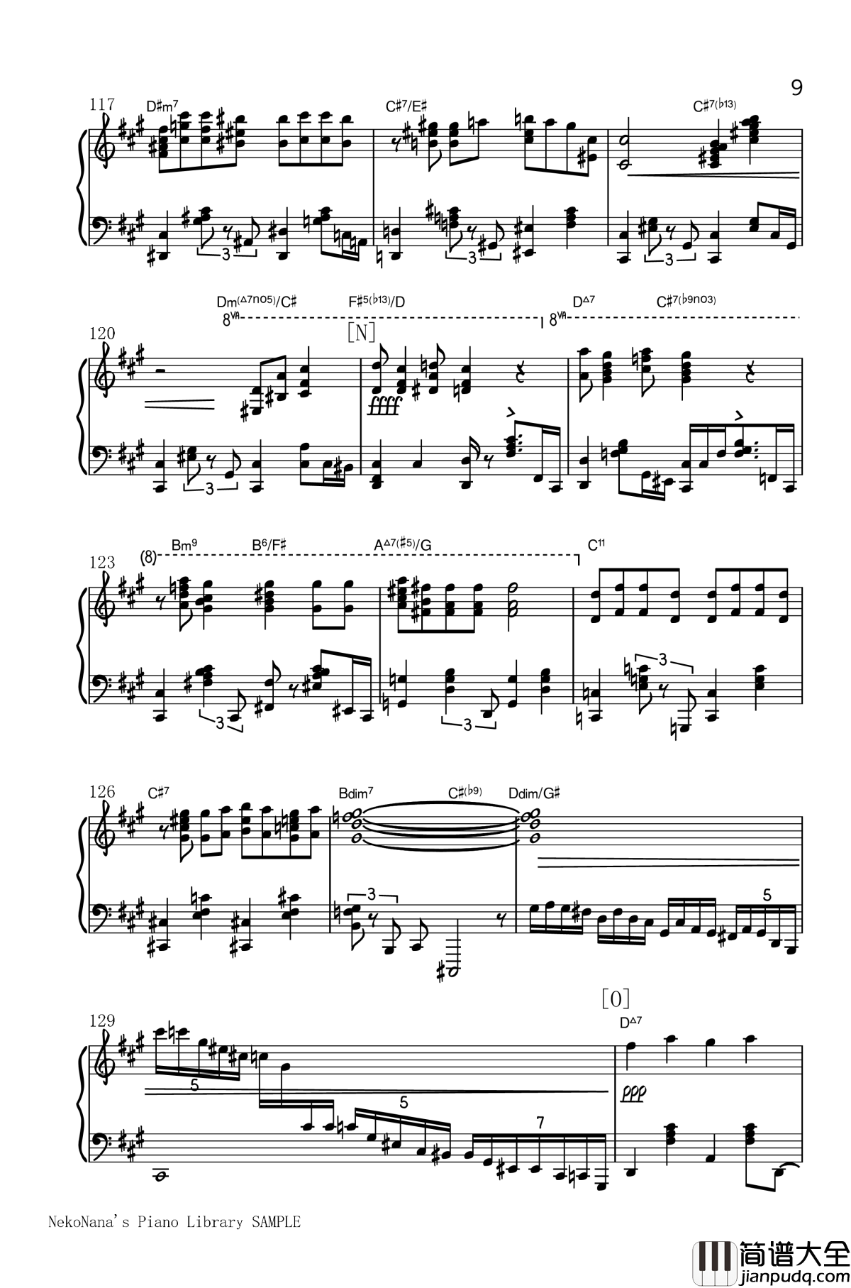 不幸屋の娘钢琴谱_售卖不幸的女孩_初音ミク