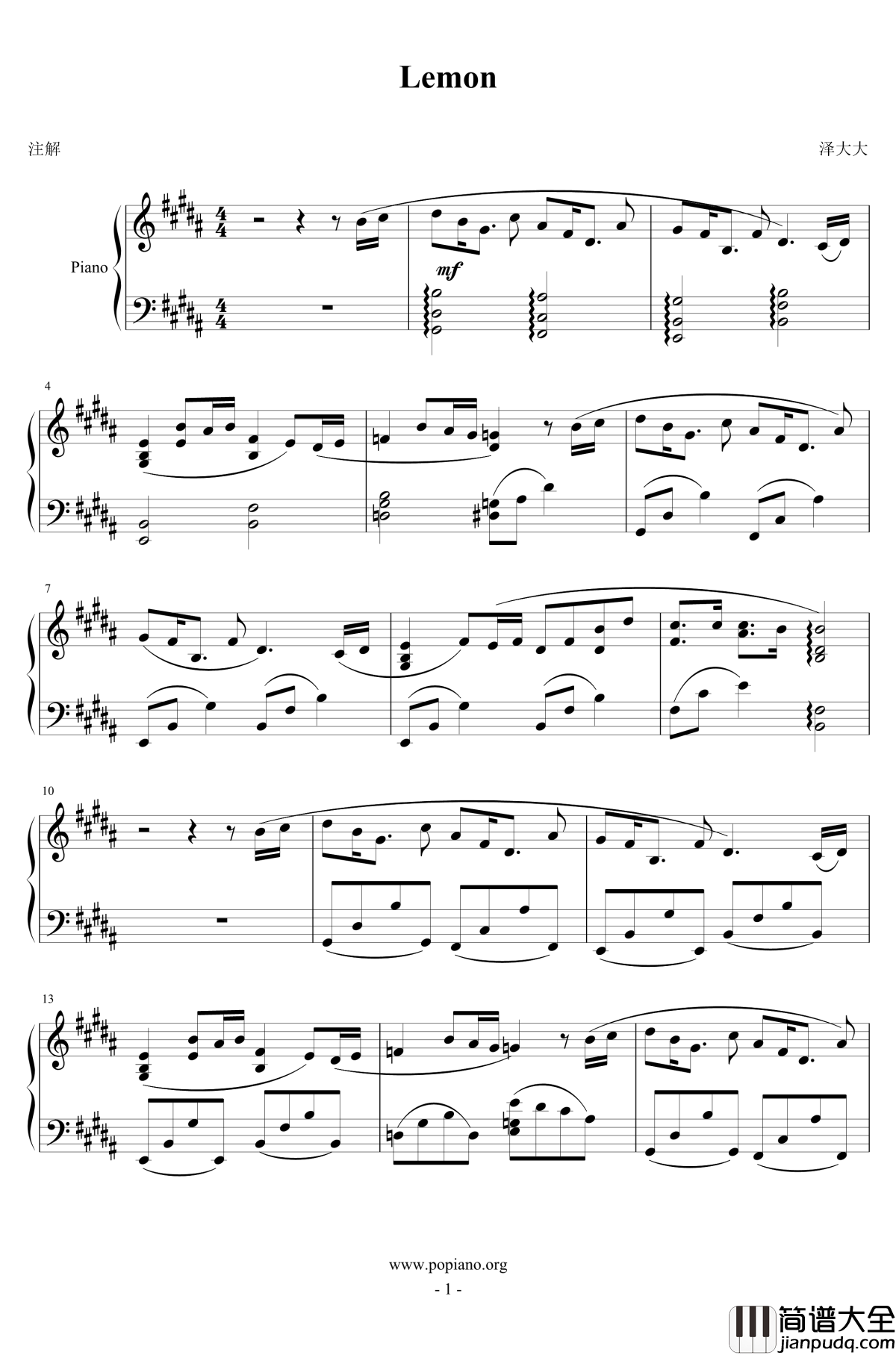 Lemon钢琴谱_影视