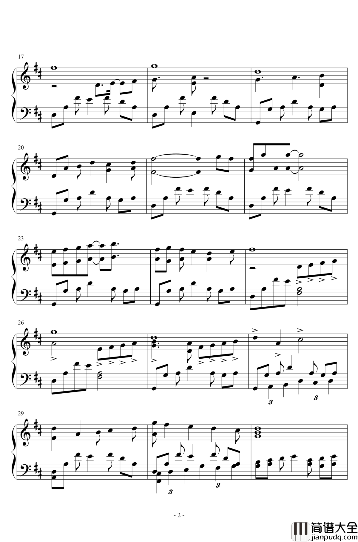 冒险岛明珠港钢琴谱_修订版_冒险岛