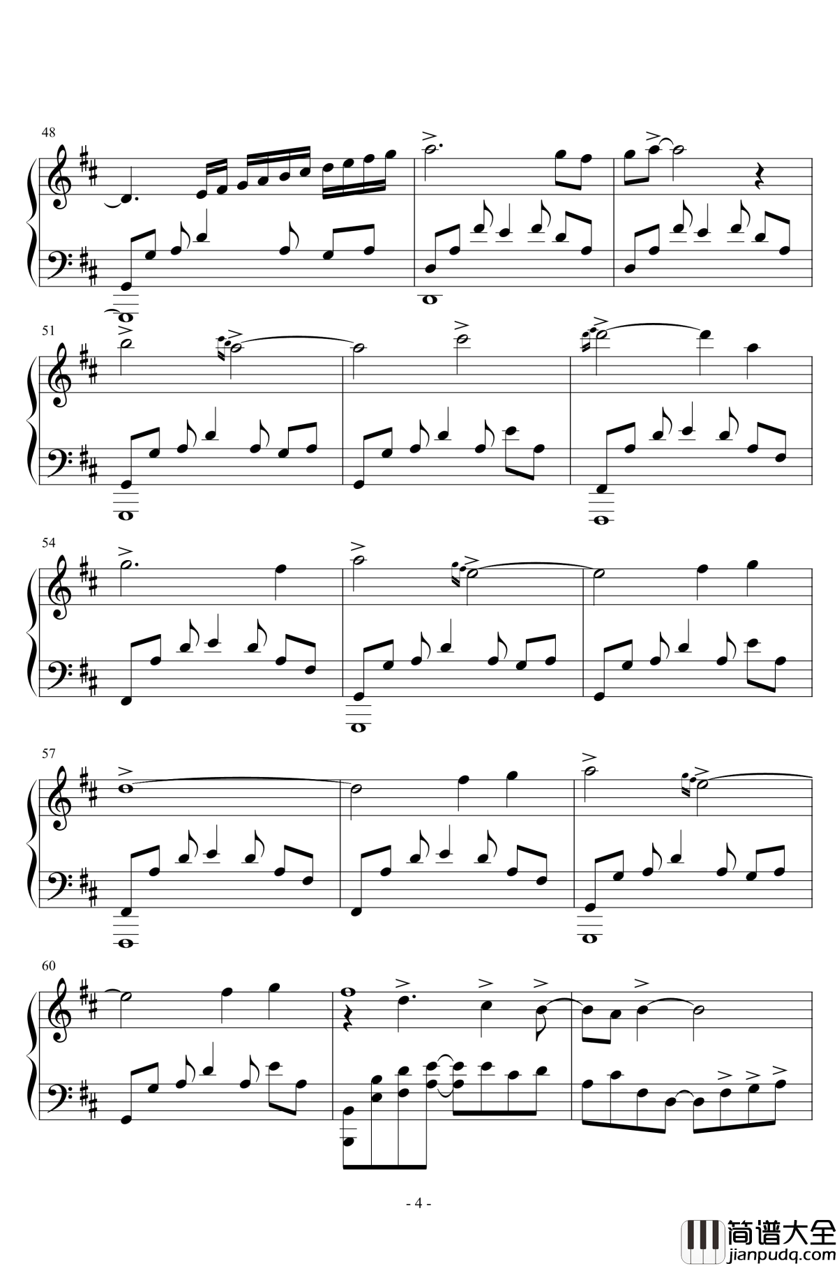 冒险岛明珠港钢琴谱_修订版_冒险岛