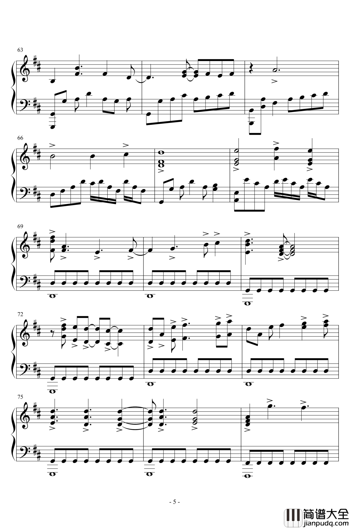 冒险岛明珠港钢琴谱_修订版_冒险岛