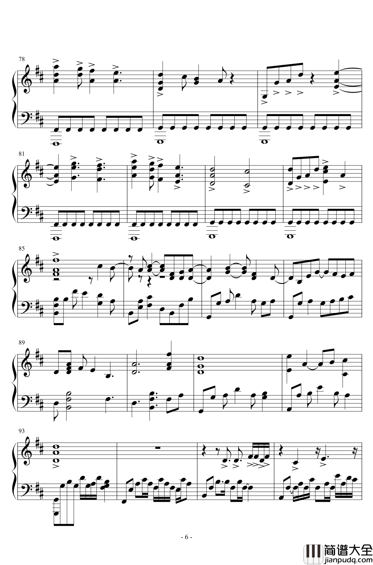 冒险岛明珠港钢琴谱_修订版_冒险岛