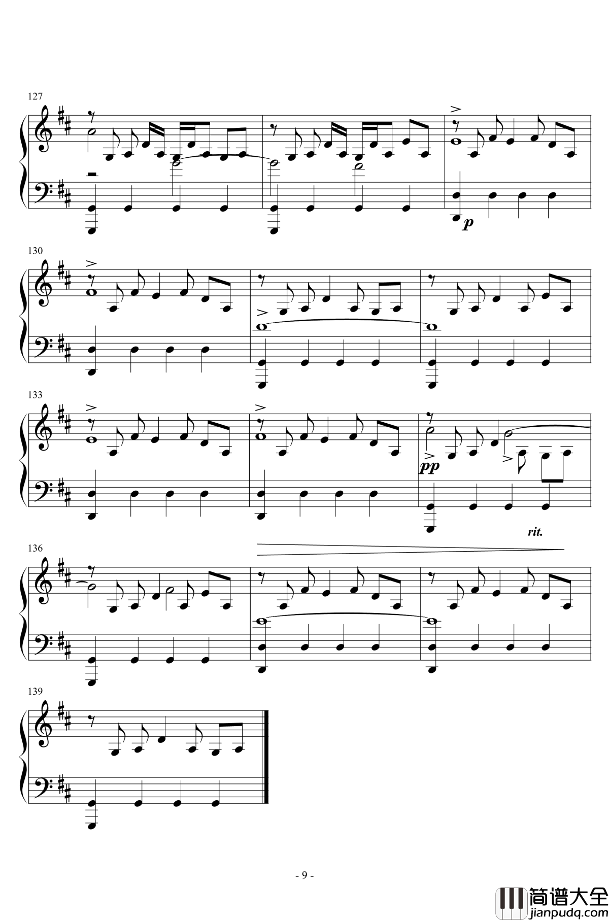 冒险岛明珠港钢琴谱_修订版_冒险岛