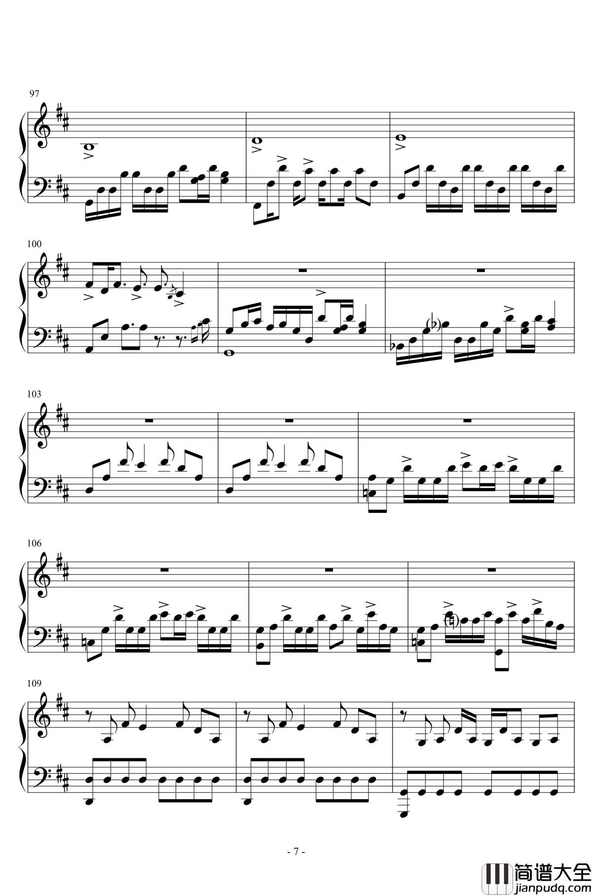 冒险岛明珠港钢琴谱_修订版_冒险岛