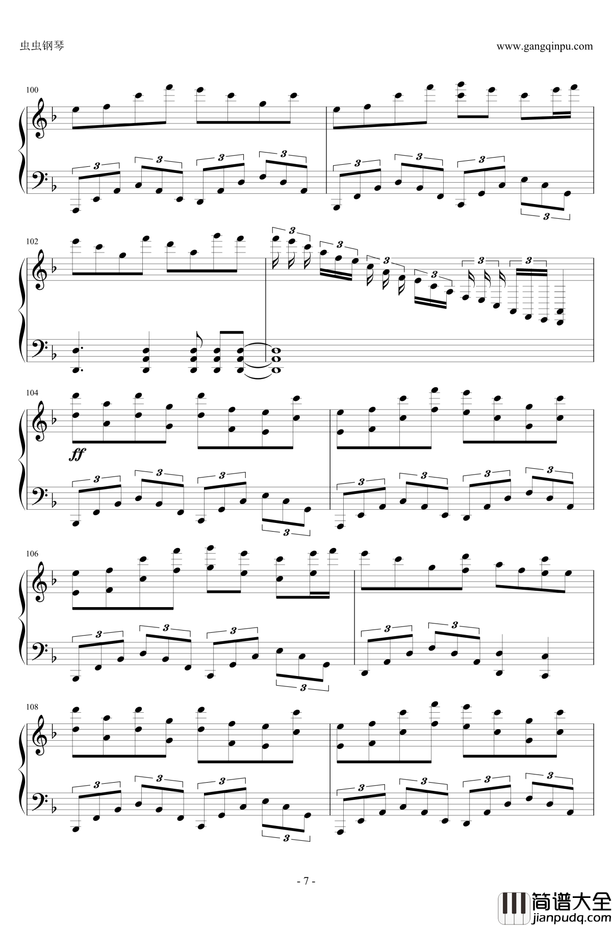 まらしぃ钢琴谱_东方神灵庙