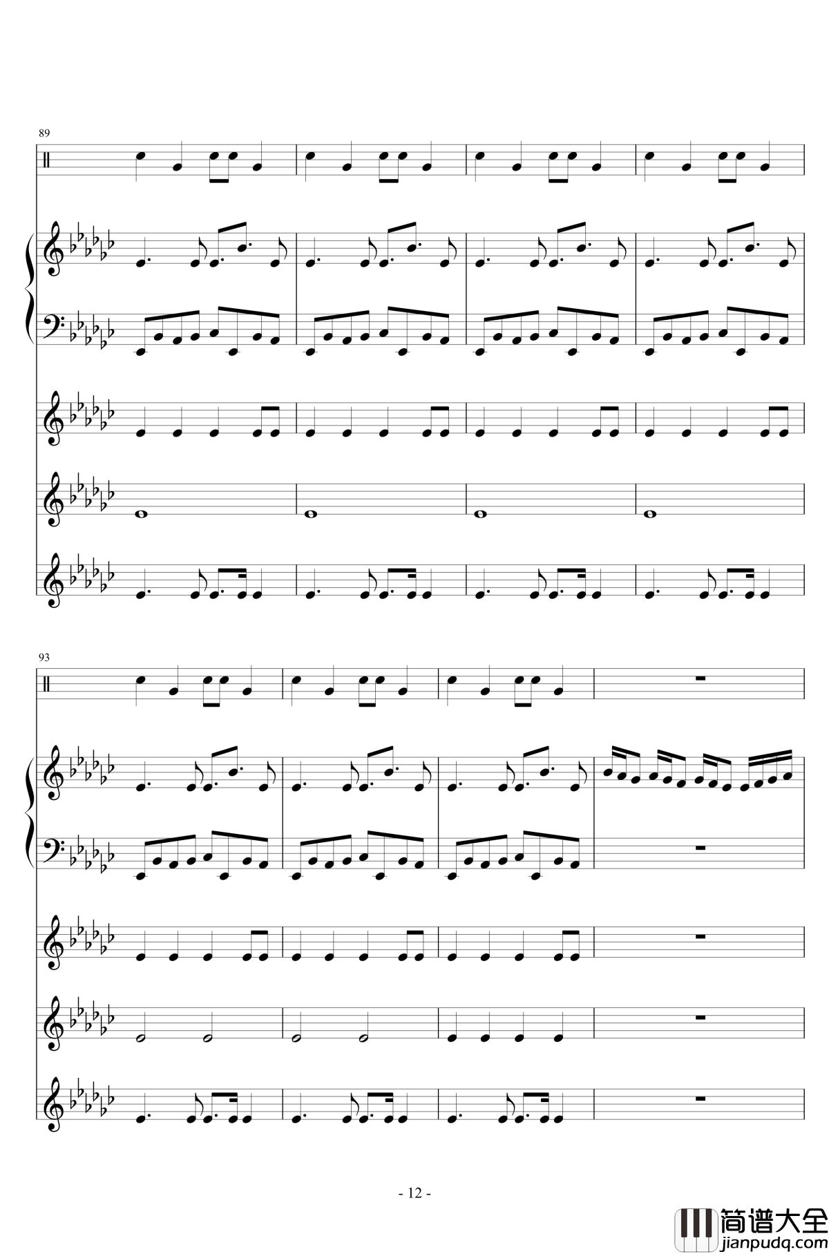 DJ_Katana钢琴谱_Buddy_DJ_Katana