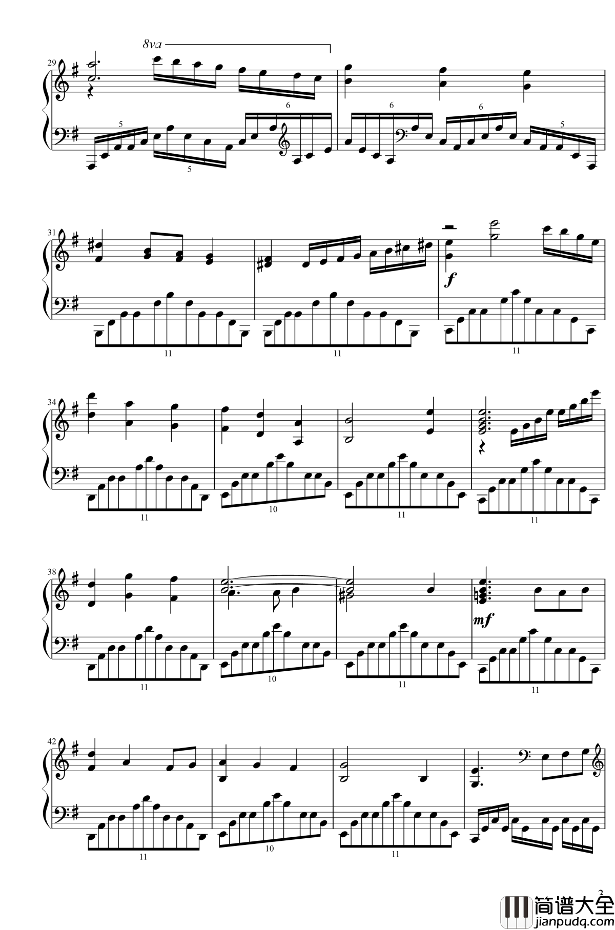 ぱる☆りん☆くう钢琴谱_東方project/东方project