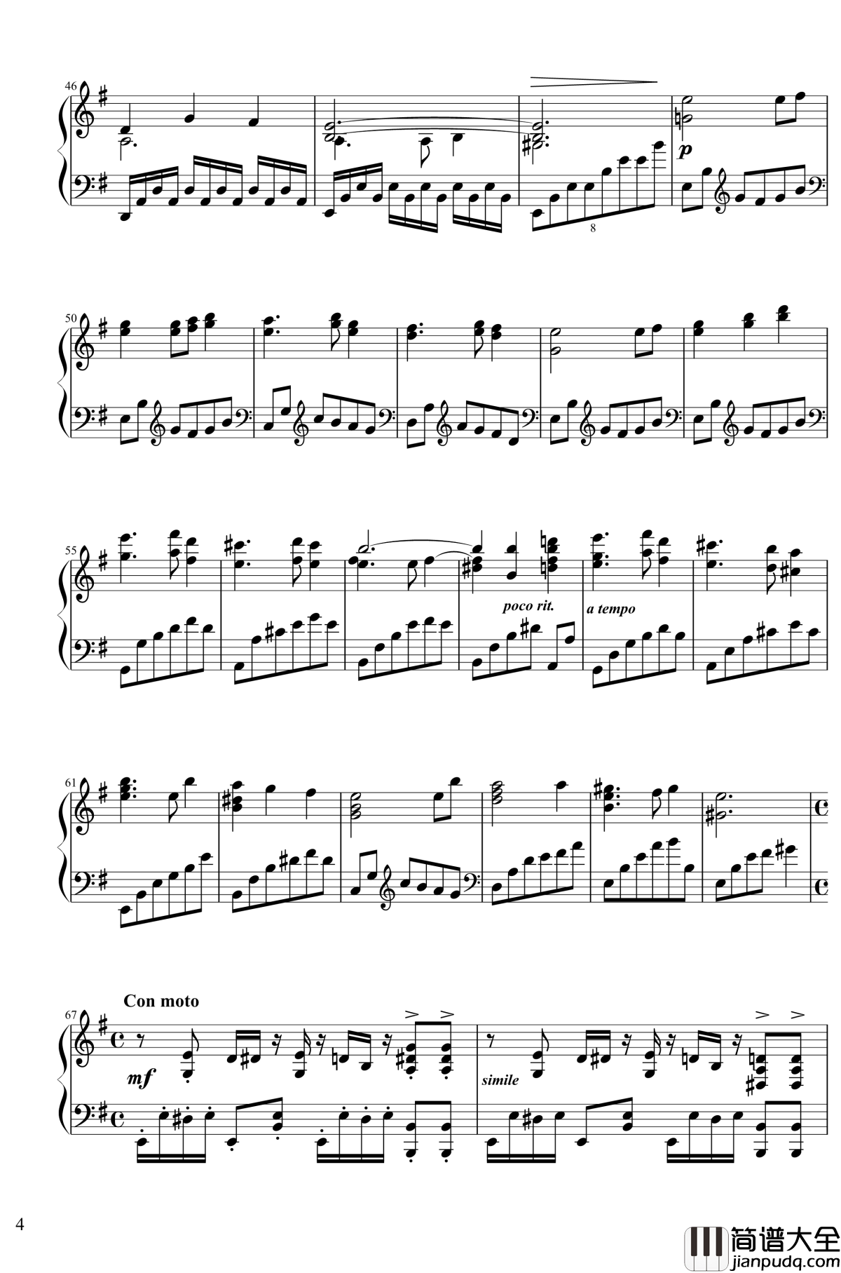 ぱる☆りん☆くう钢琴谱_東方project/东方project