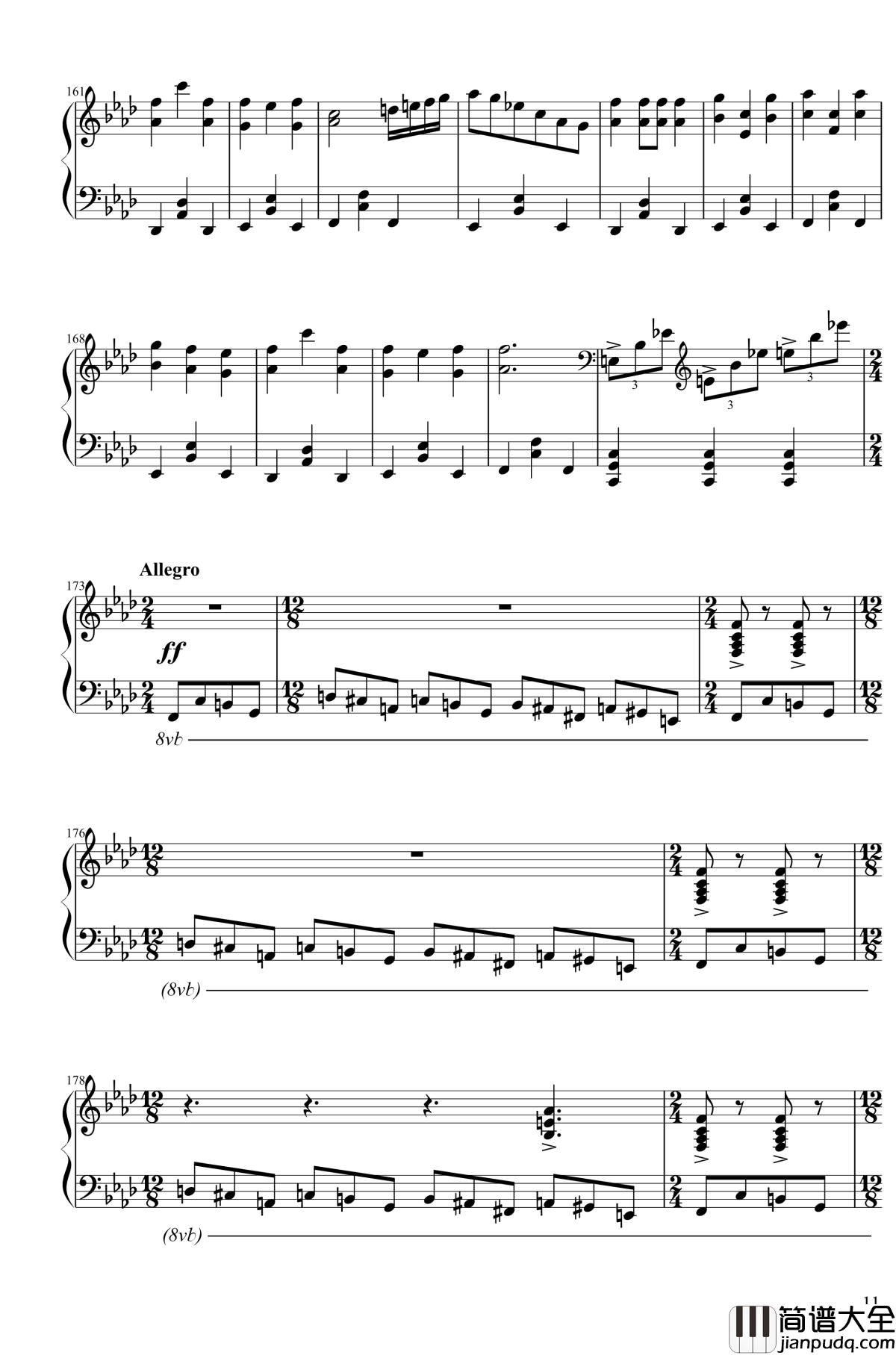 ぱる☆りん☆くう钢琴谱_東方project/东方project