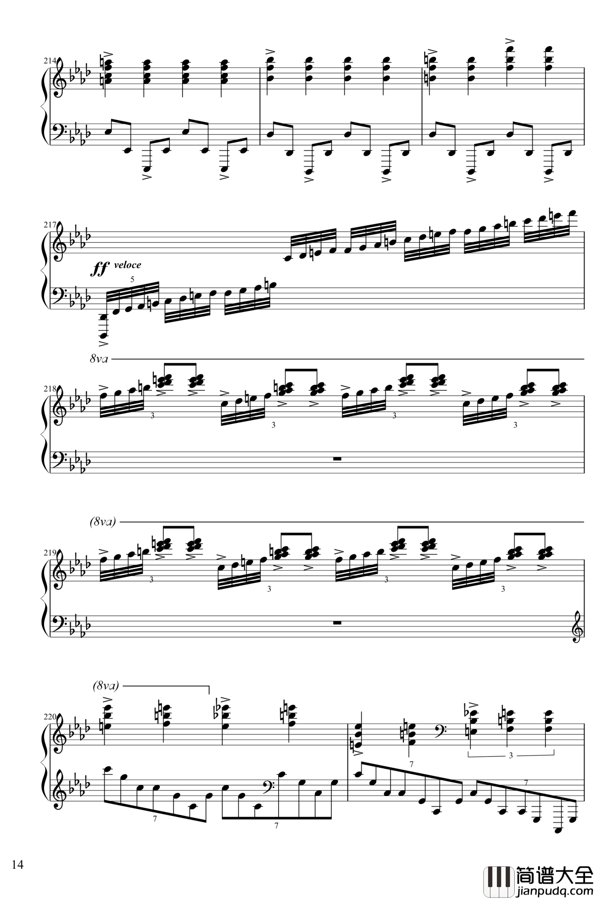 ぱる☆りん☆くう钢琴谱_東方project/东方project