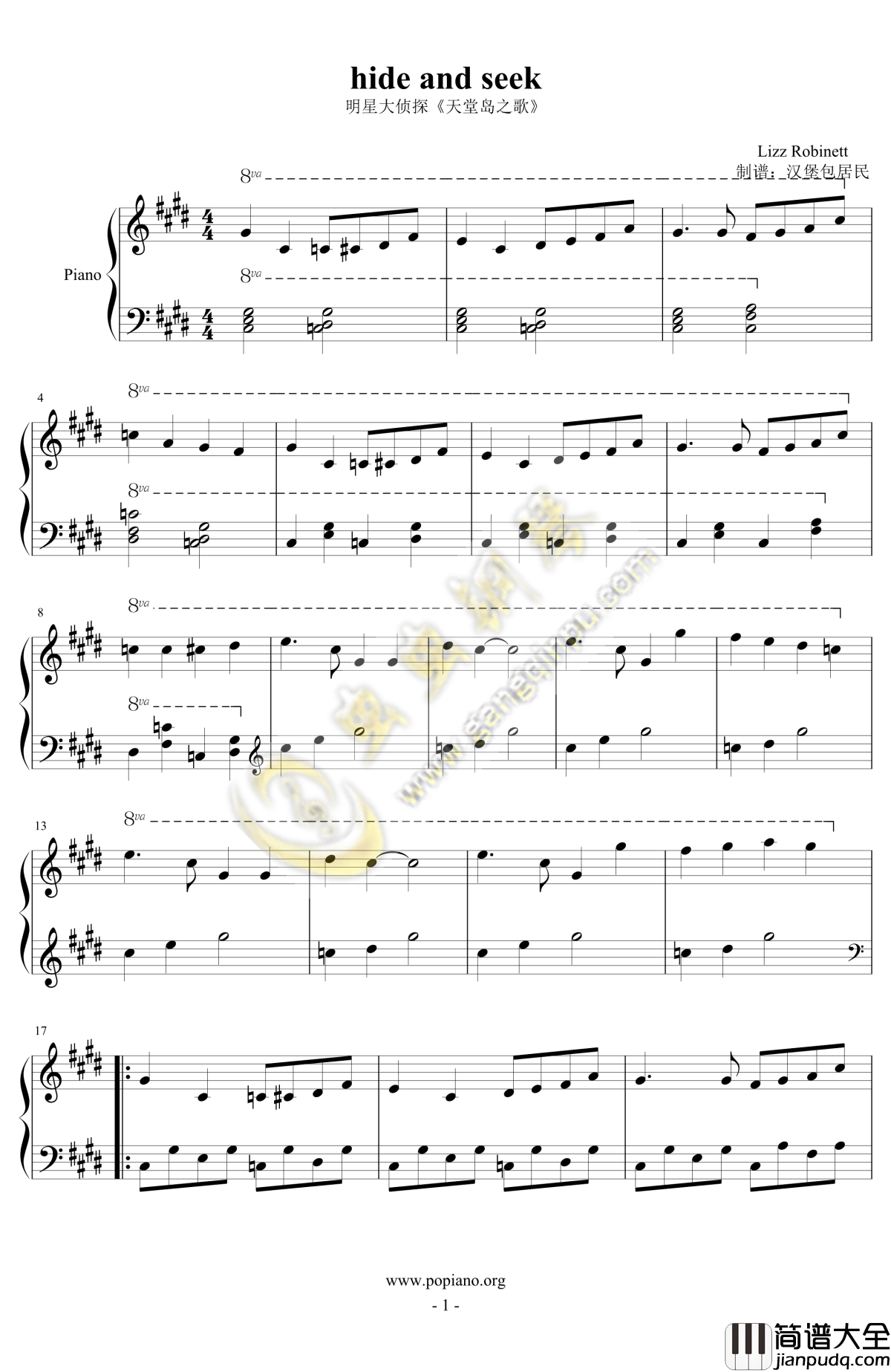 hide_and_seek钢琴谱_明星大侦探_天堂岛之歌