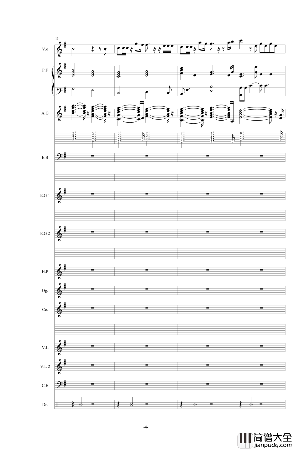 オレンジ钢琴谱_四月是你的谎言