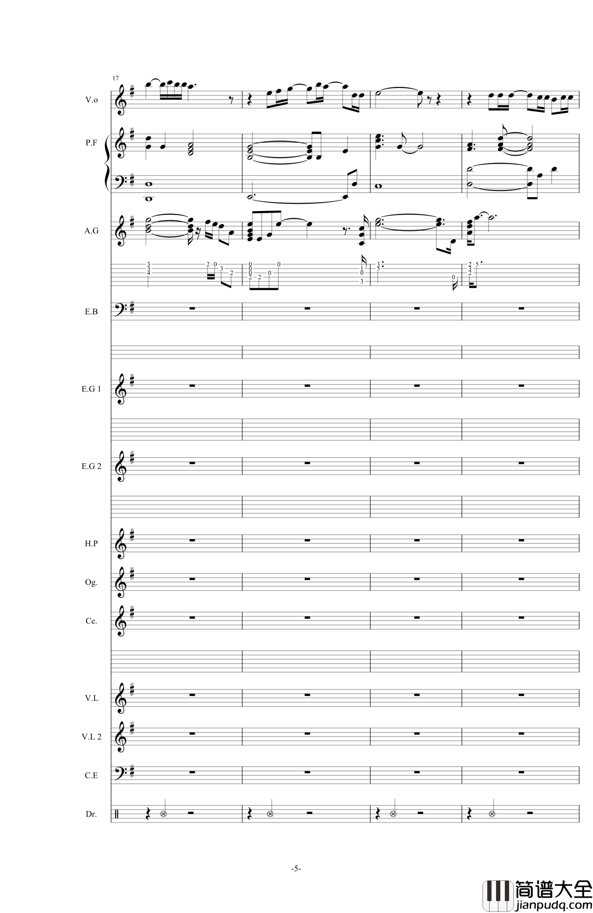 オレンジ钢琴谱_四月是你的谎言