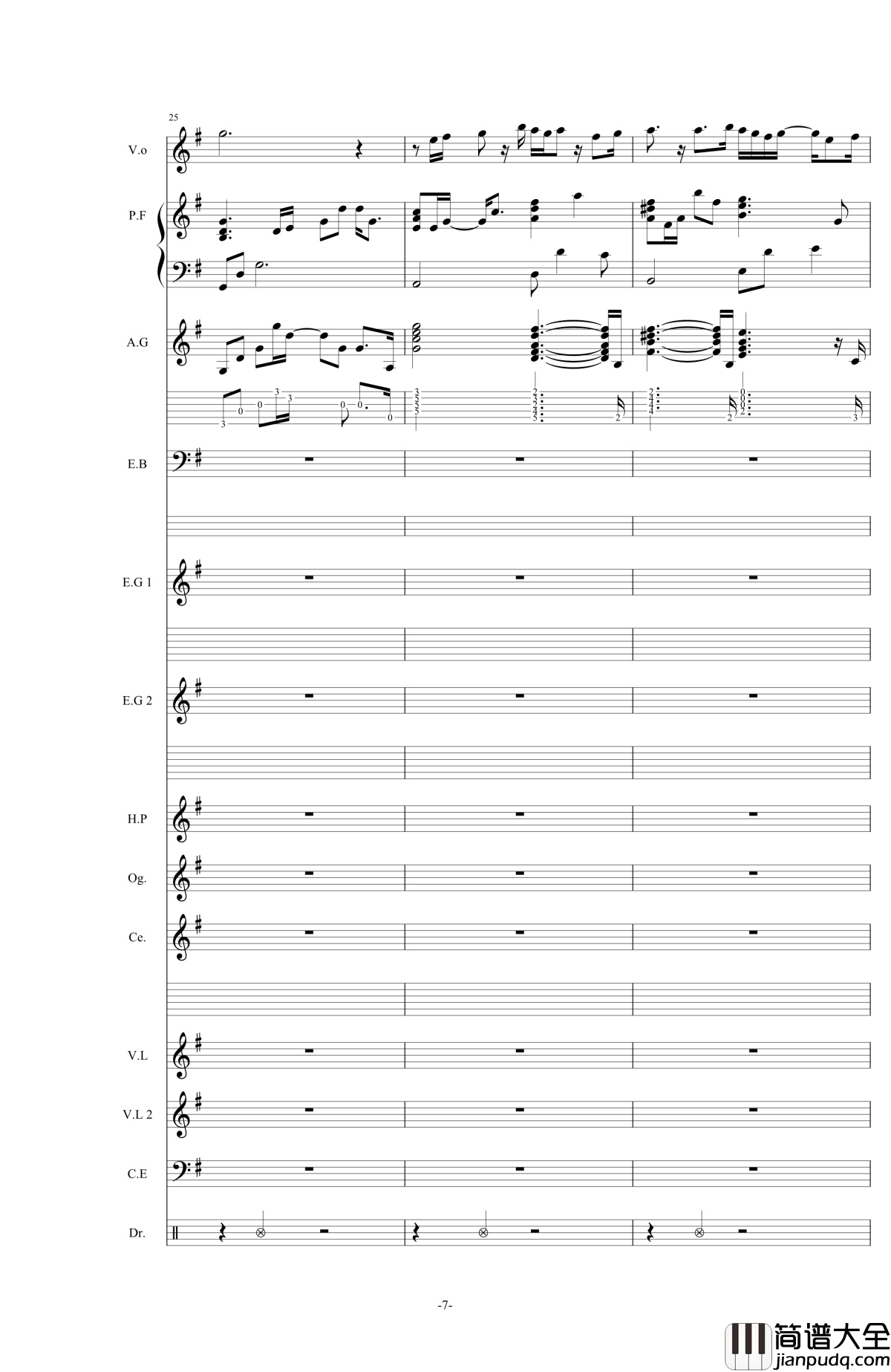 オレンジ钢琴谱_四月是你的谎言