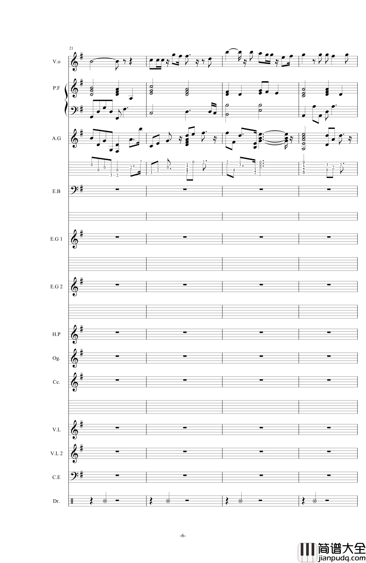 オレンジ钢琴谱_四月是你的谎言