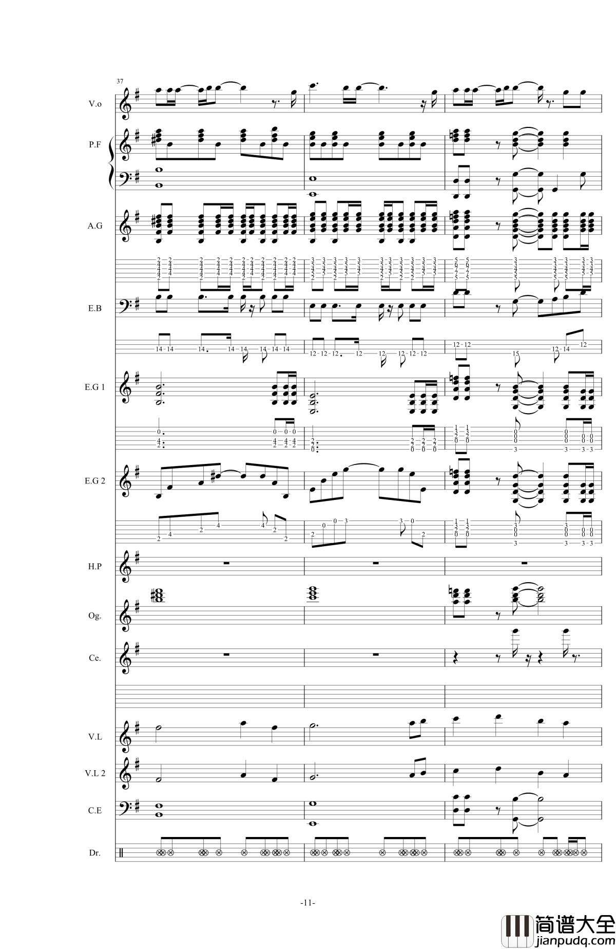 オレンジ钢琴谱_四月是你的谎言