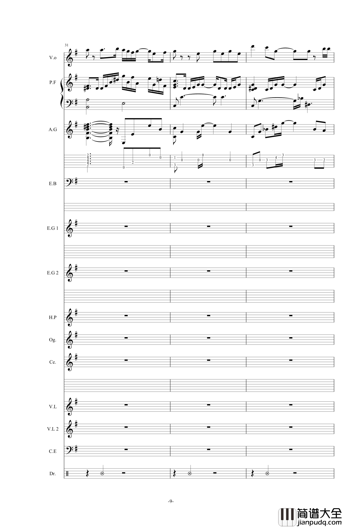 オレンジ钢琴谱_四月是你的谎言