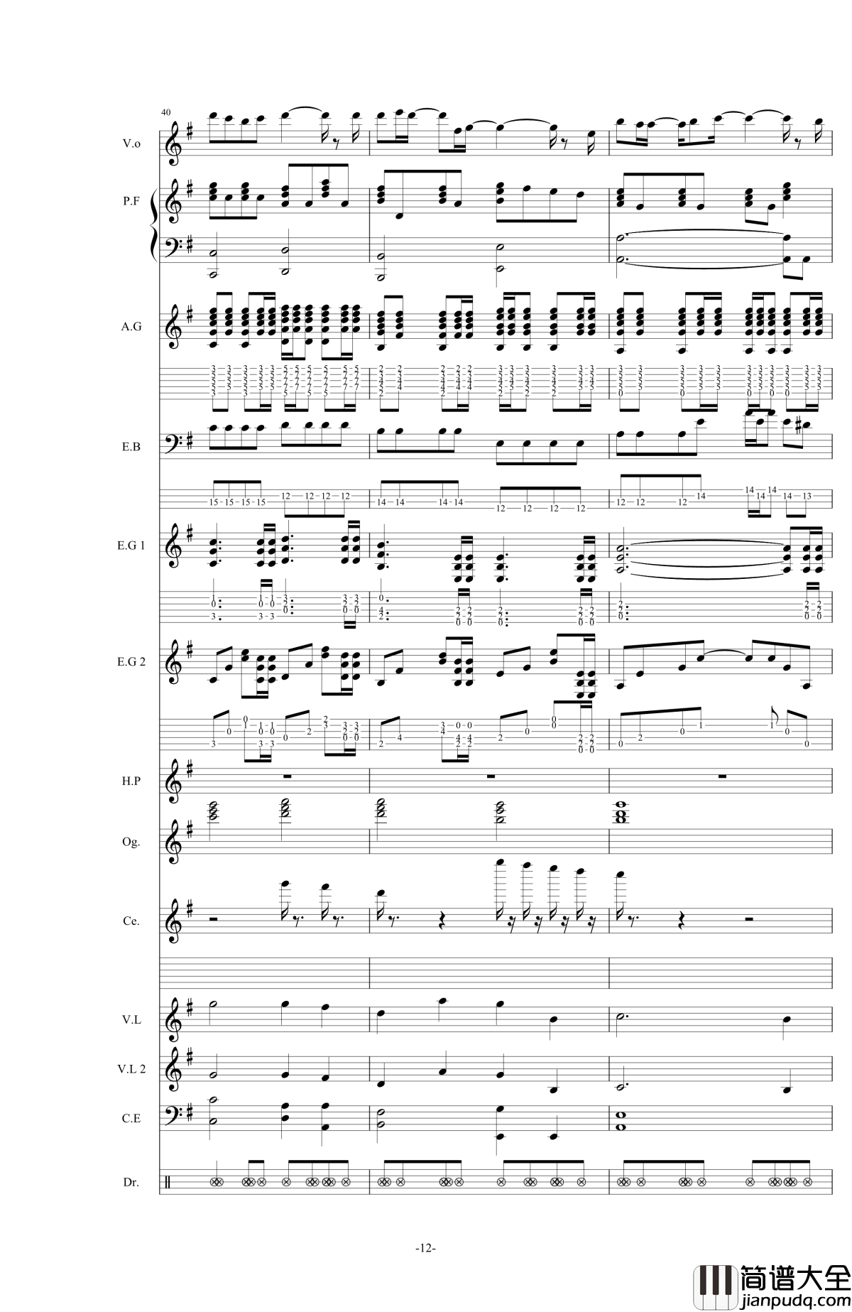 オレンジ钢琴谱_四月是你的谎言