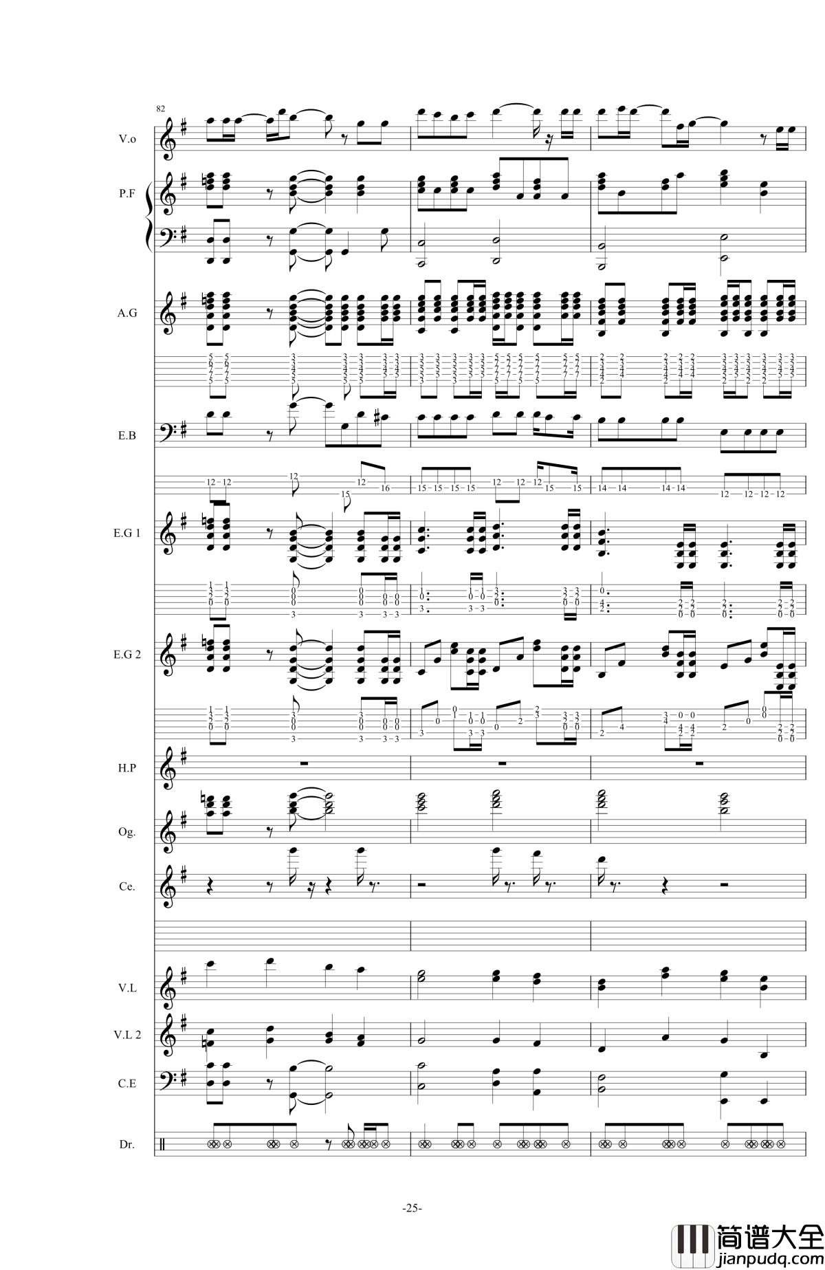 オレンジ钢琴谱_四月是你的谎言