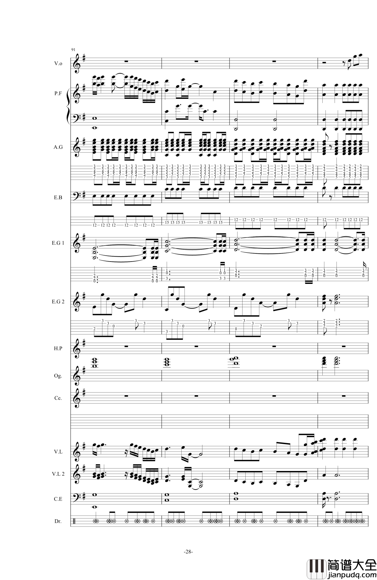 オレンジ钢琴谱_四月是你的谎言