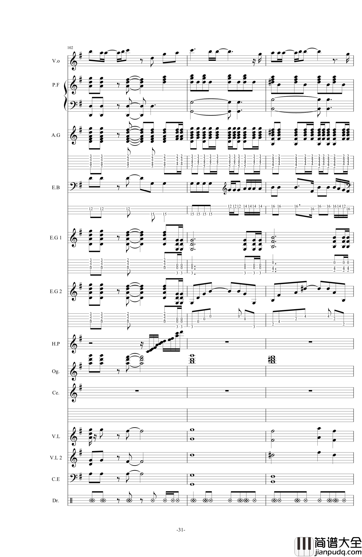 オレンジ钢琴谱_四月是你的谎言