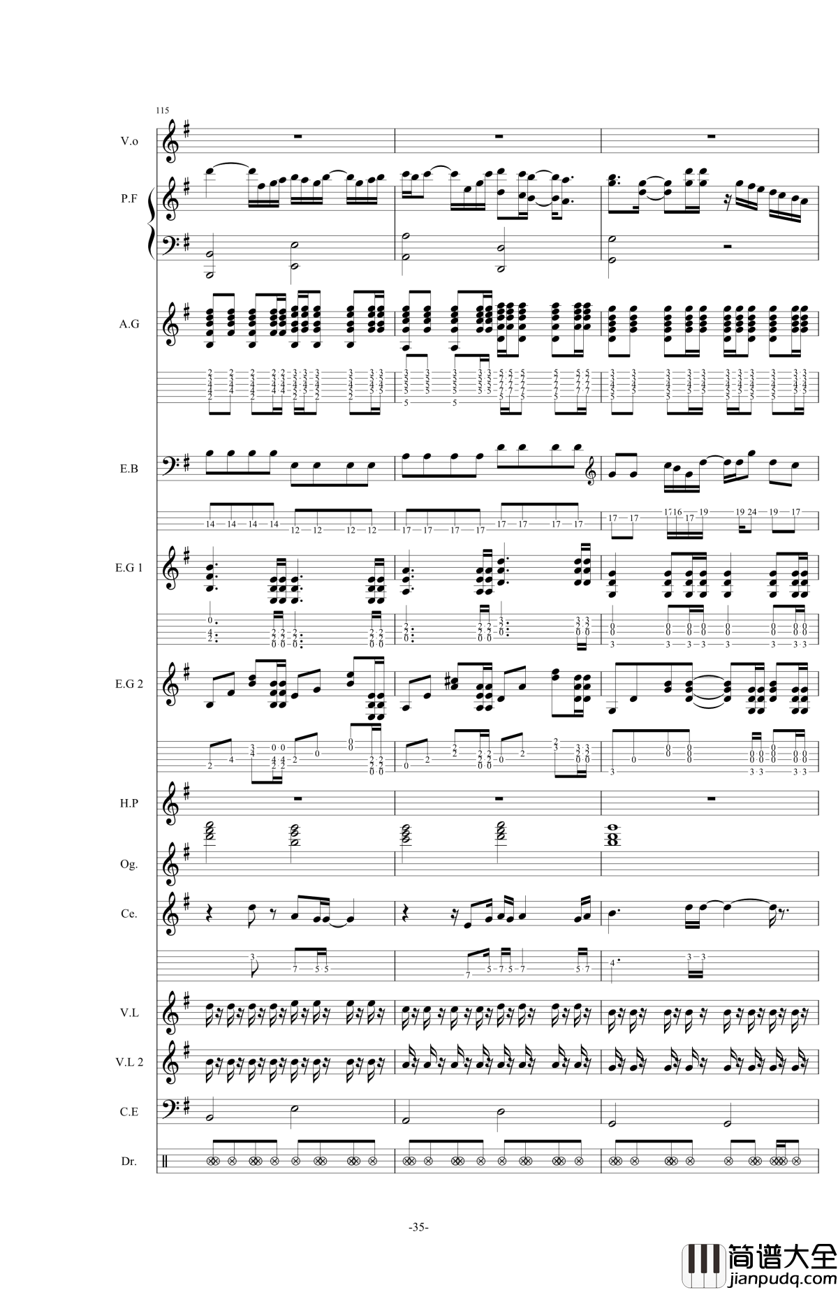 オレンジ钢琴谱_四月是你的谎言