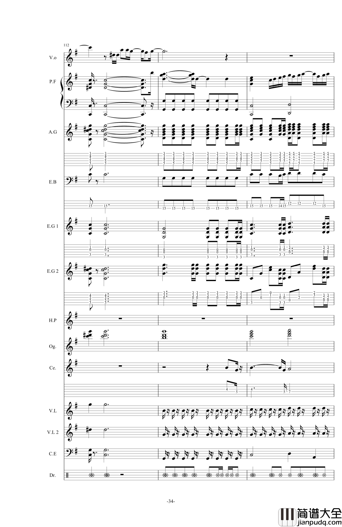 オレンジ钢琴谱_四月是你的谎言