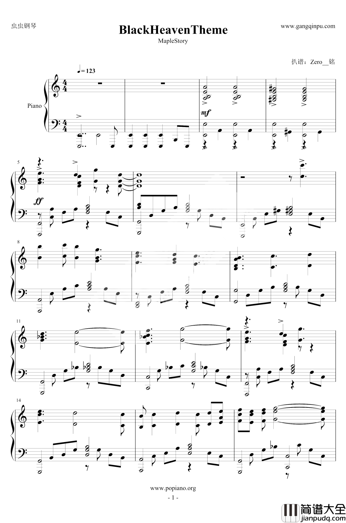 黑色天堂主题曲钢琴谱_冒险岛