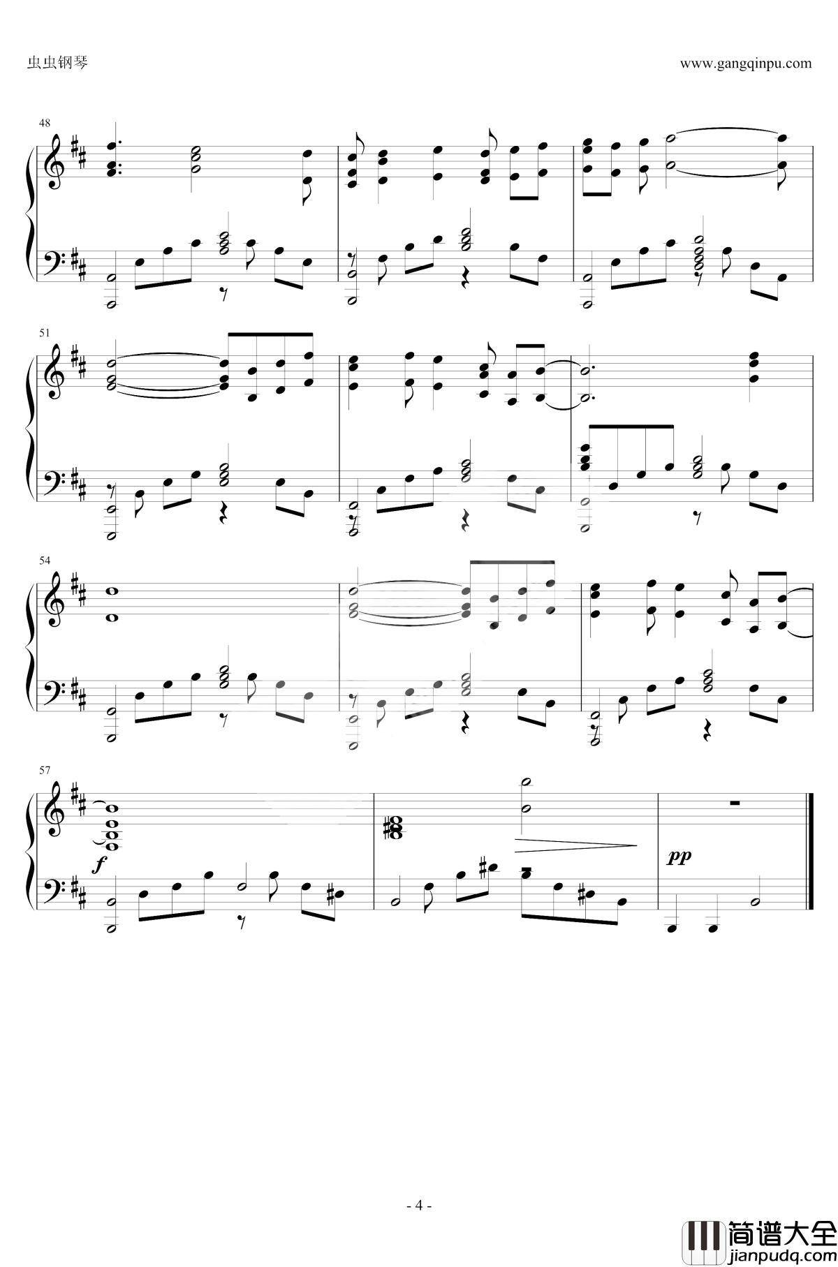 黑色天堂主题曲钢琴谱_冒险岛