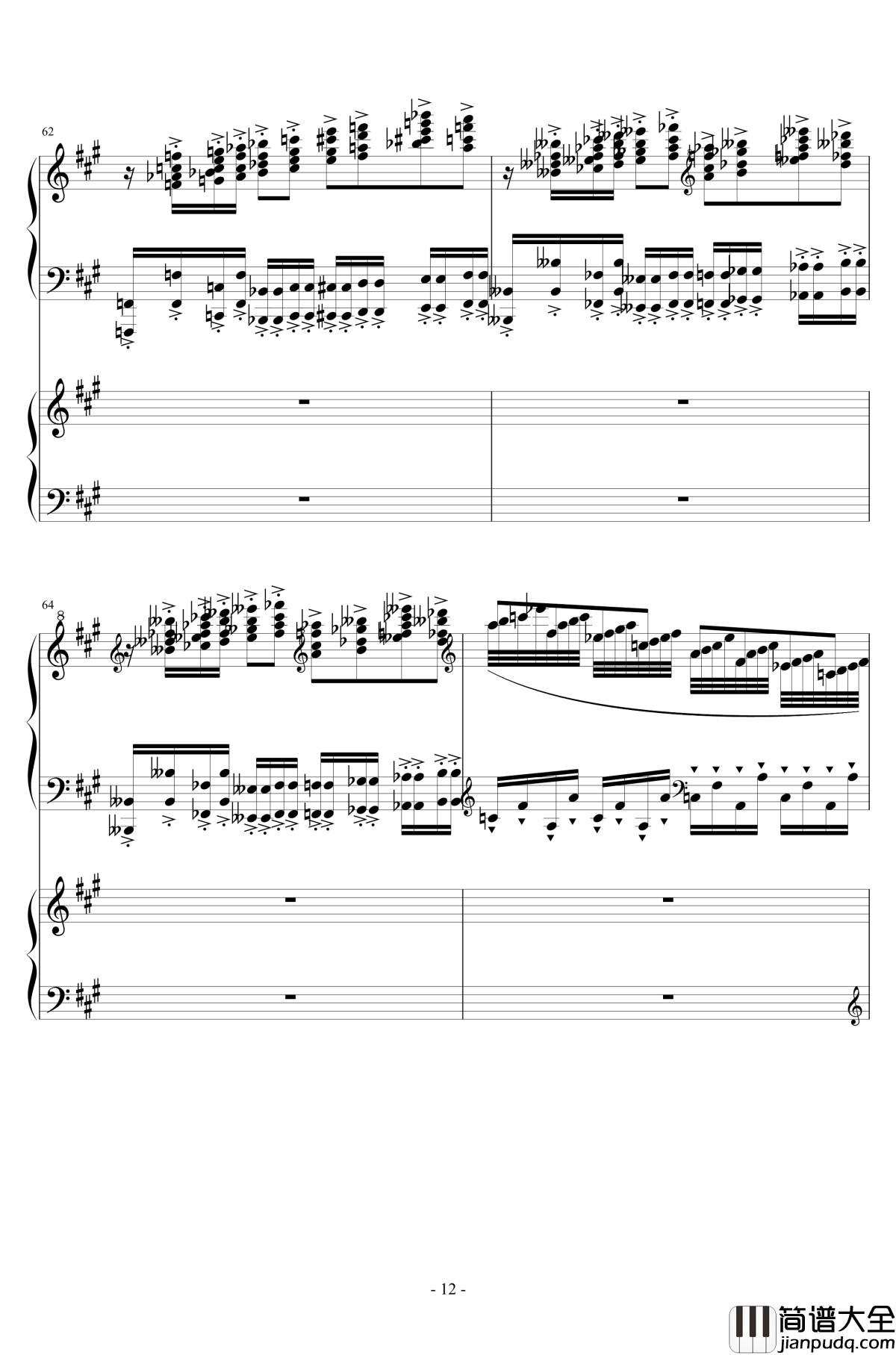 Piano_Concerto_No.6_in_sharp_F_Minor_Op.57_I.钢琴谱_一个球