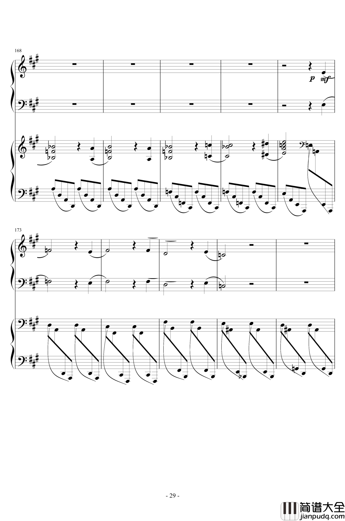 Piano_Concerto_No.6_in_sharp_F_Minor_Op.57_I.钢琴谱_一个球