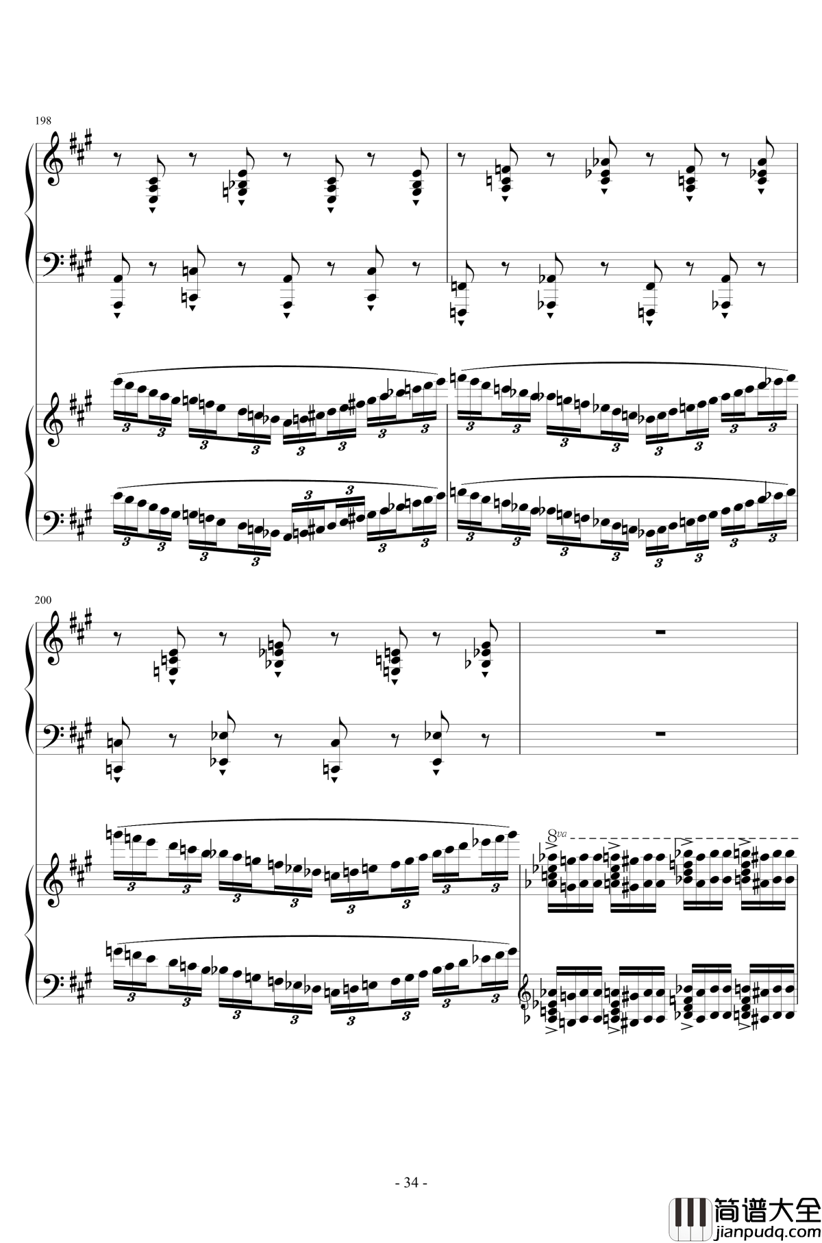 Piano_Concerto_No.6_in_sharp_F_Minor_Op.57_I.钢琴谱_一个球