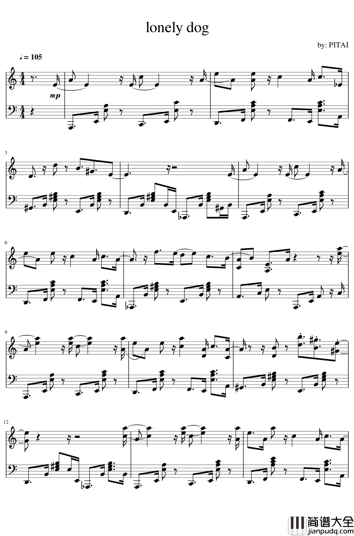 孤独的狗钢琴谱_Pitai