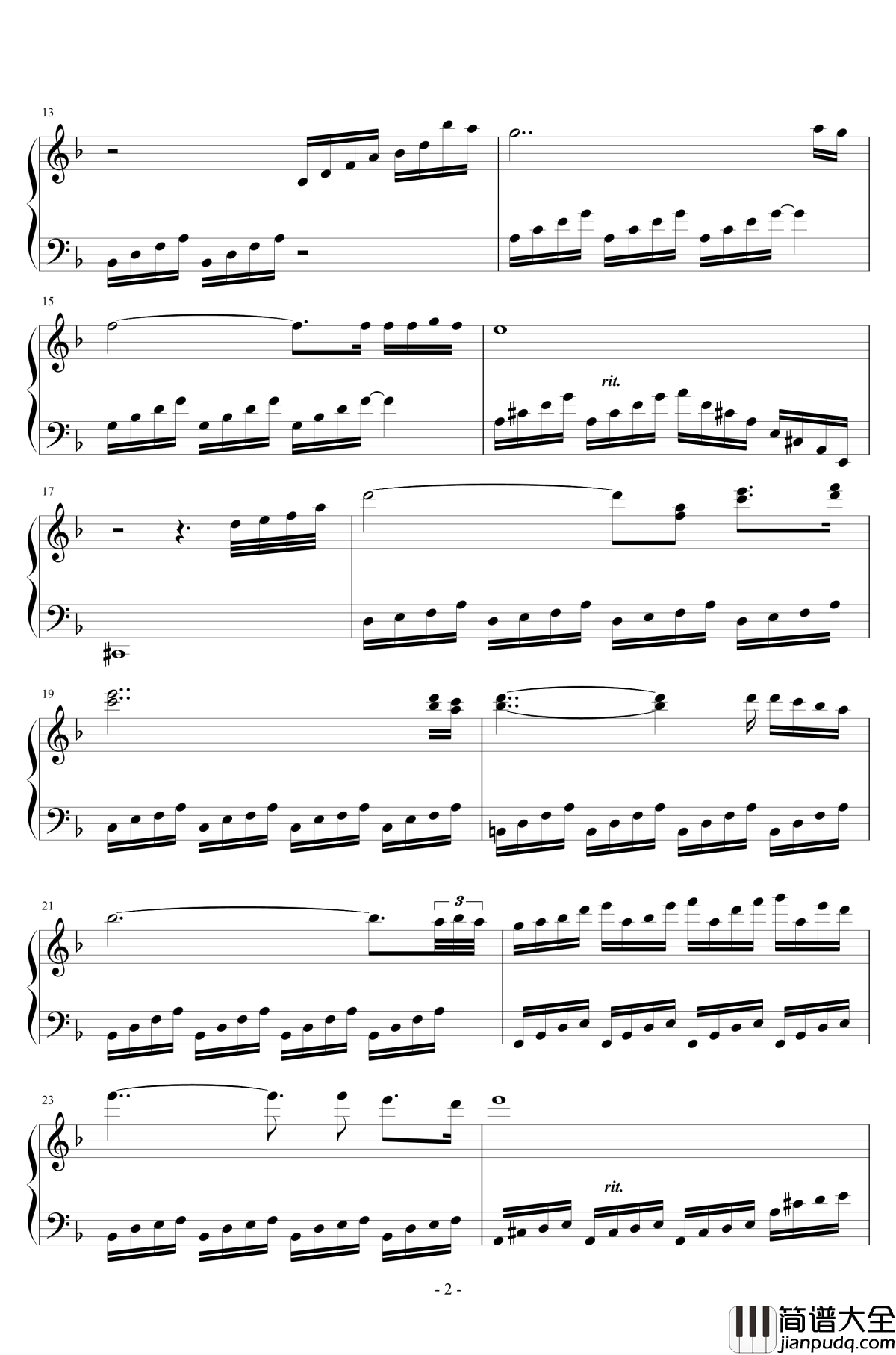 公主小妹背景音乐钢琴谱