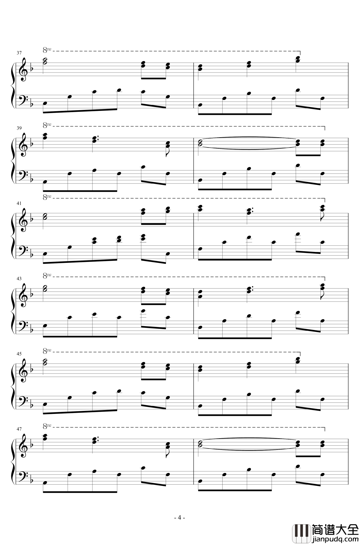 公主小妹背景音乐钢琴谱