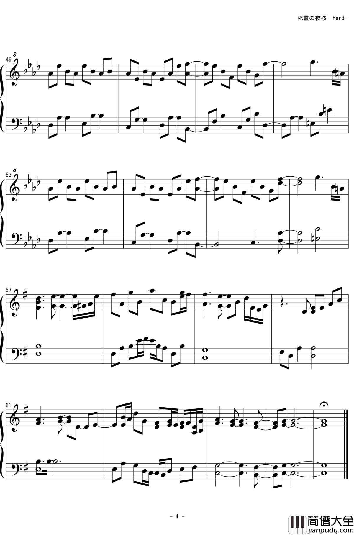 死灵之夜樱钢琴谱_东方神灵庙_东方project