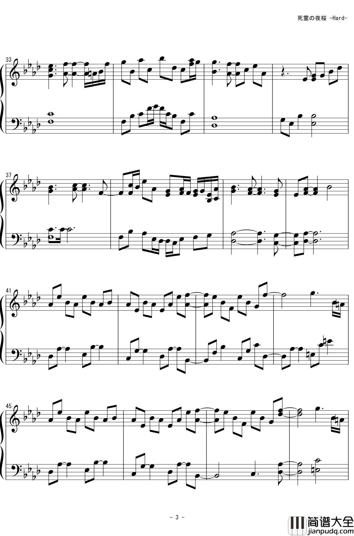 死灵之夜樱钢琴谱_东方神灵庙_东方project