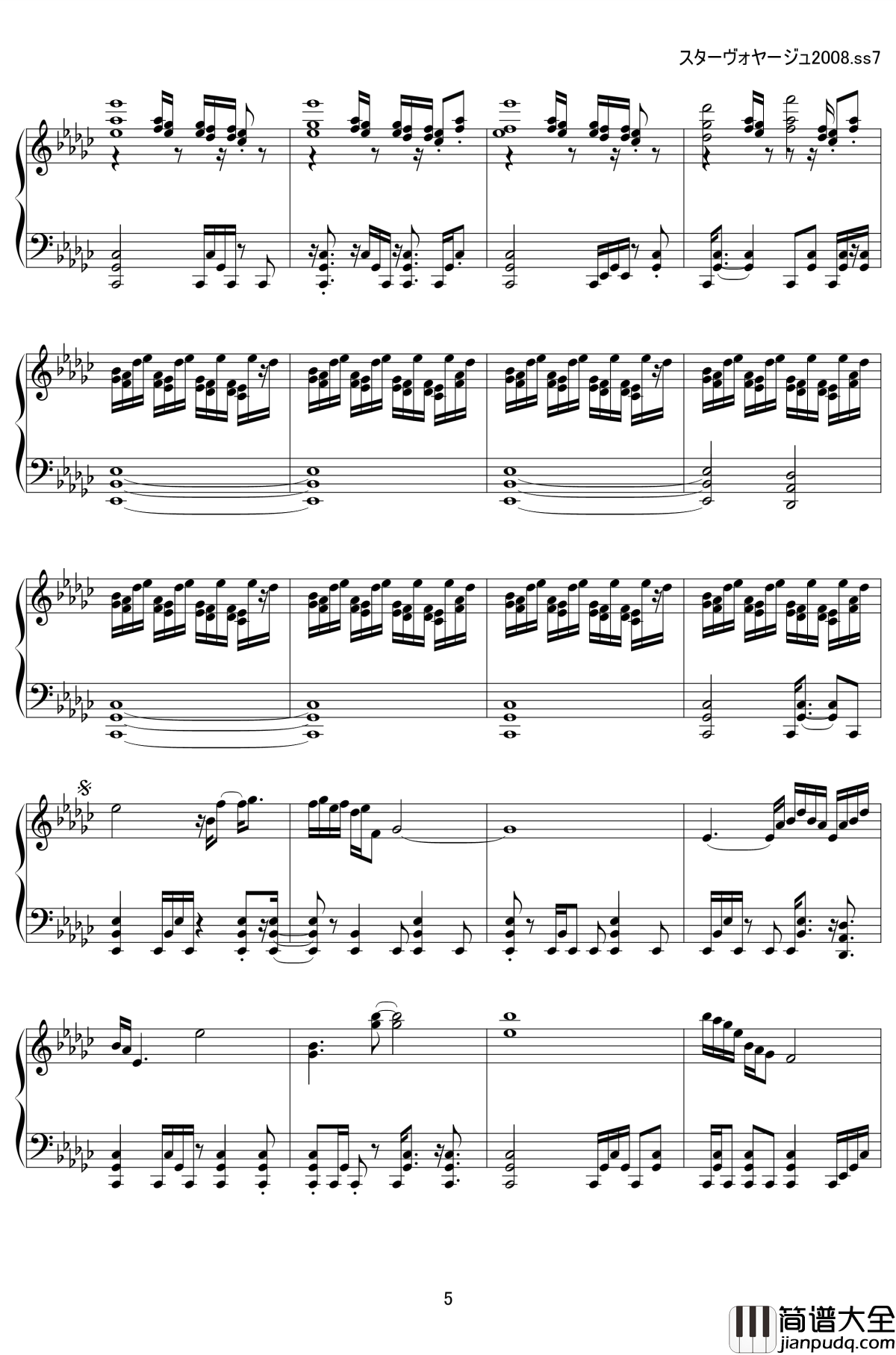 Star_Voyage_2008钢琴谱_东方三月精_东方project