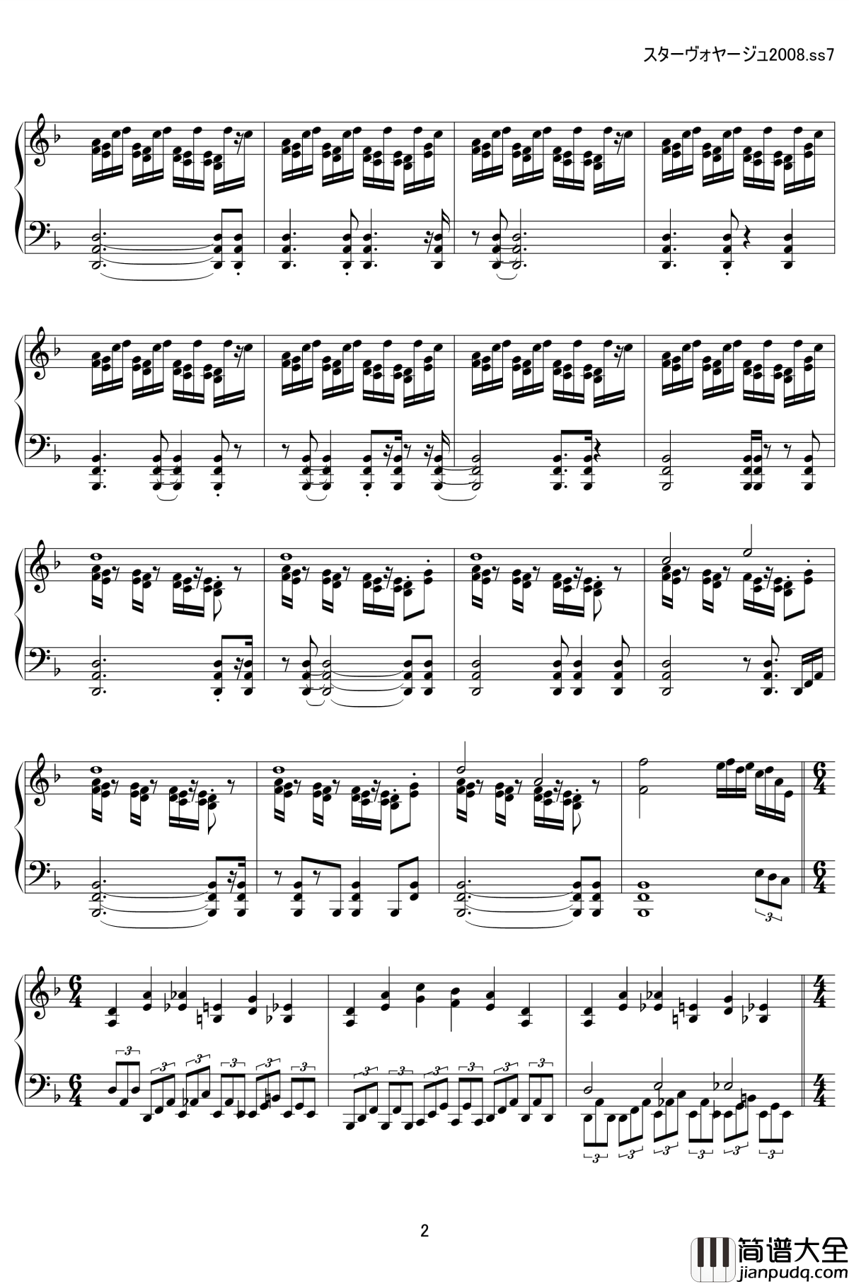 Star_Voyage_2008钢琴谱_东方三月精_东方project