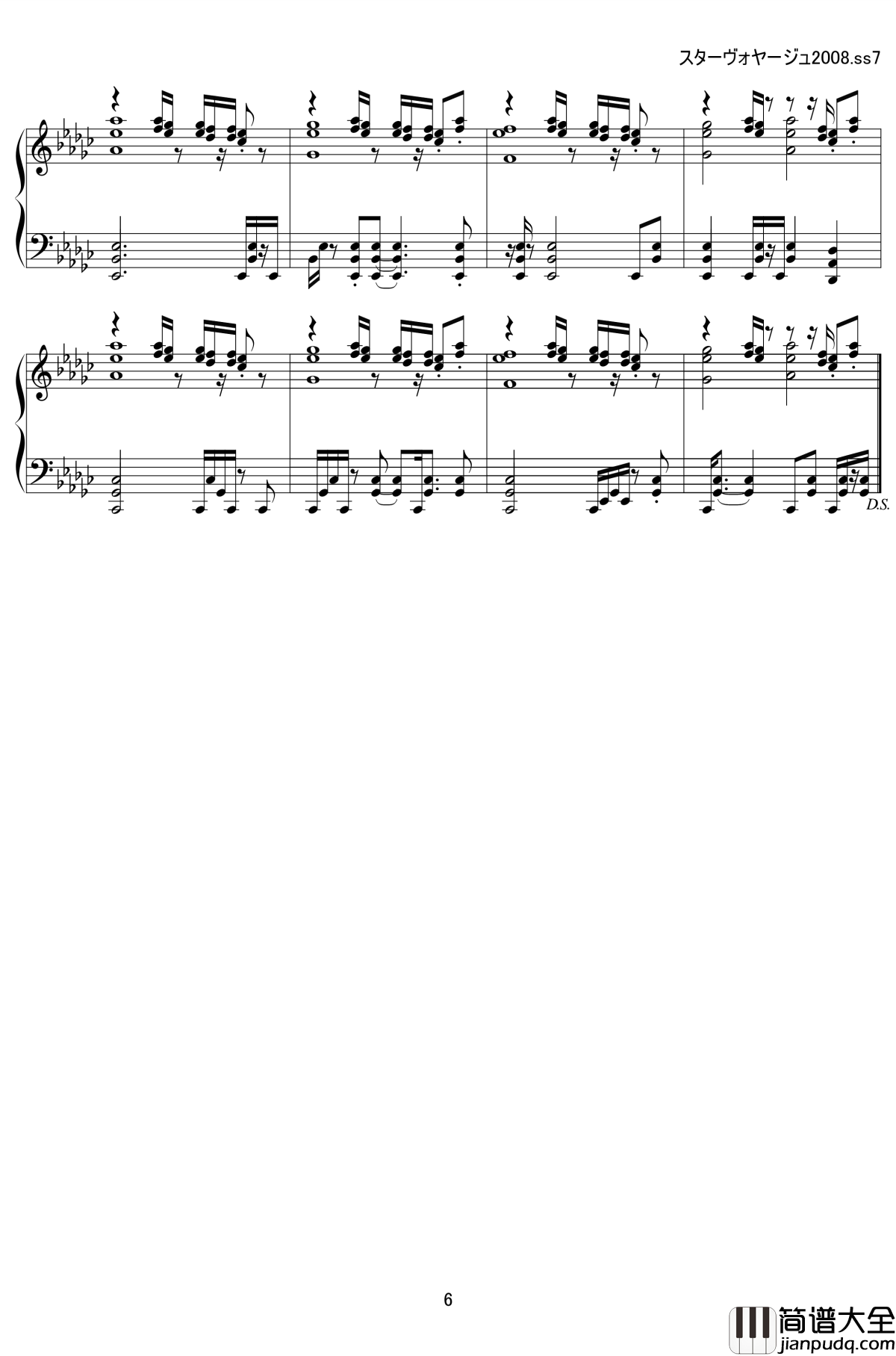 Star_Voyage_2008钢琴谱_东方三月精_东方project