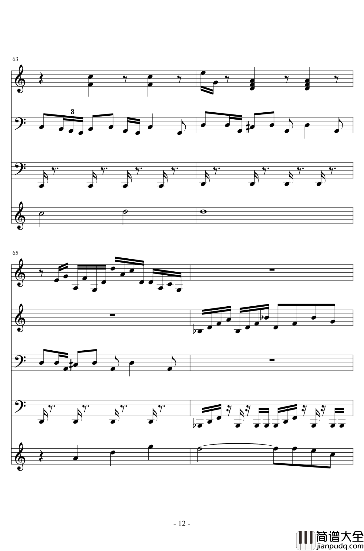 今宵是飘逸的自我主义者钢琴谱_Live_ver._东方project_东方凭依华