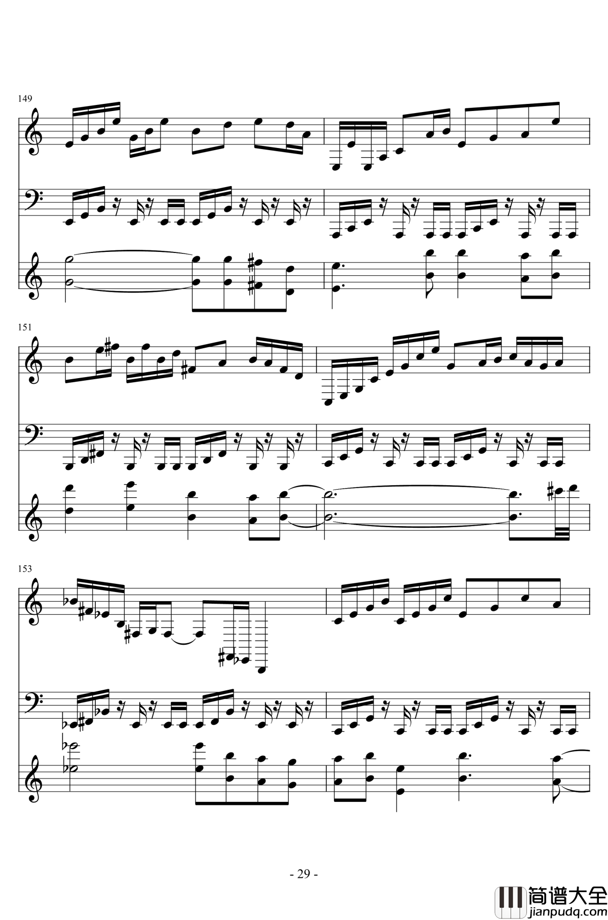 今宵是飘逸的自我主义者钢琴谱_Live_ver._东方project_东方凭依华