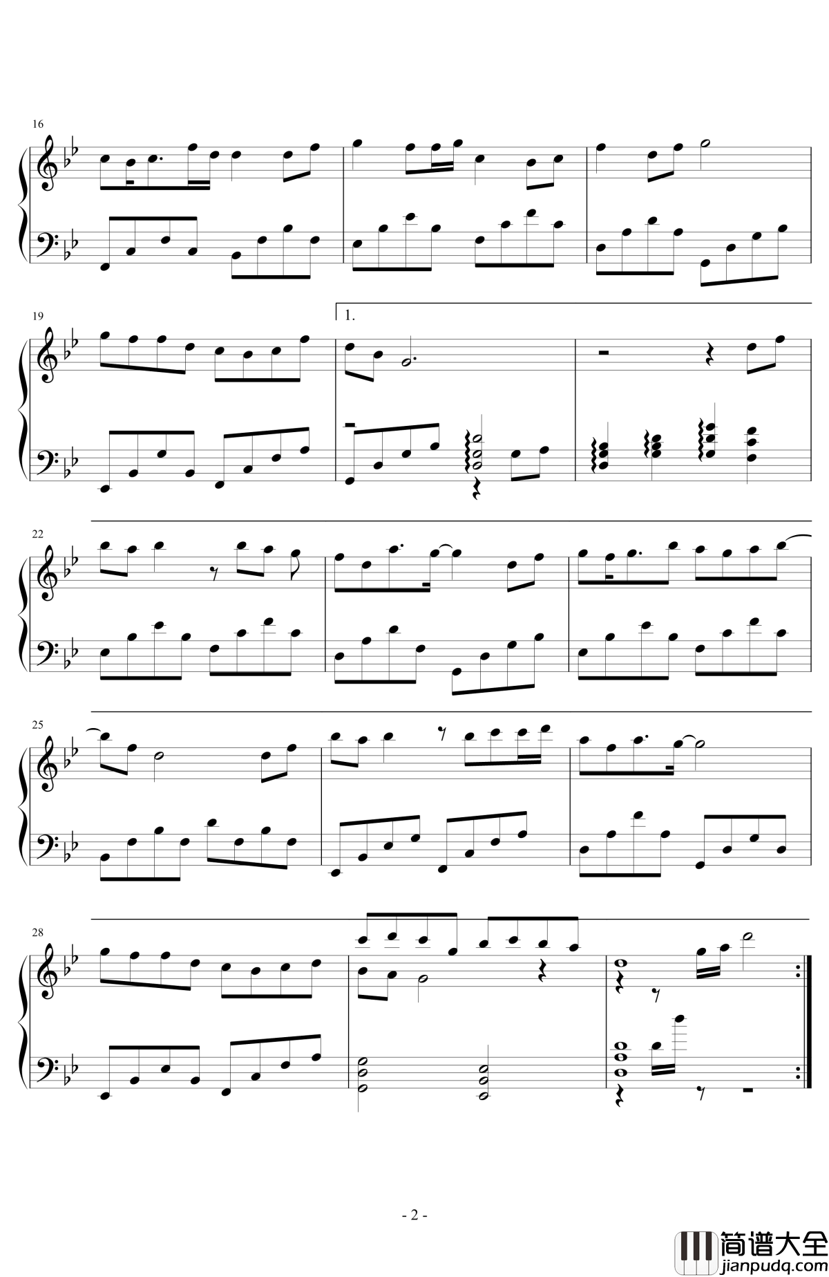 敢为天下先钢琴谱_最终修改完美版_张靓颖